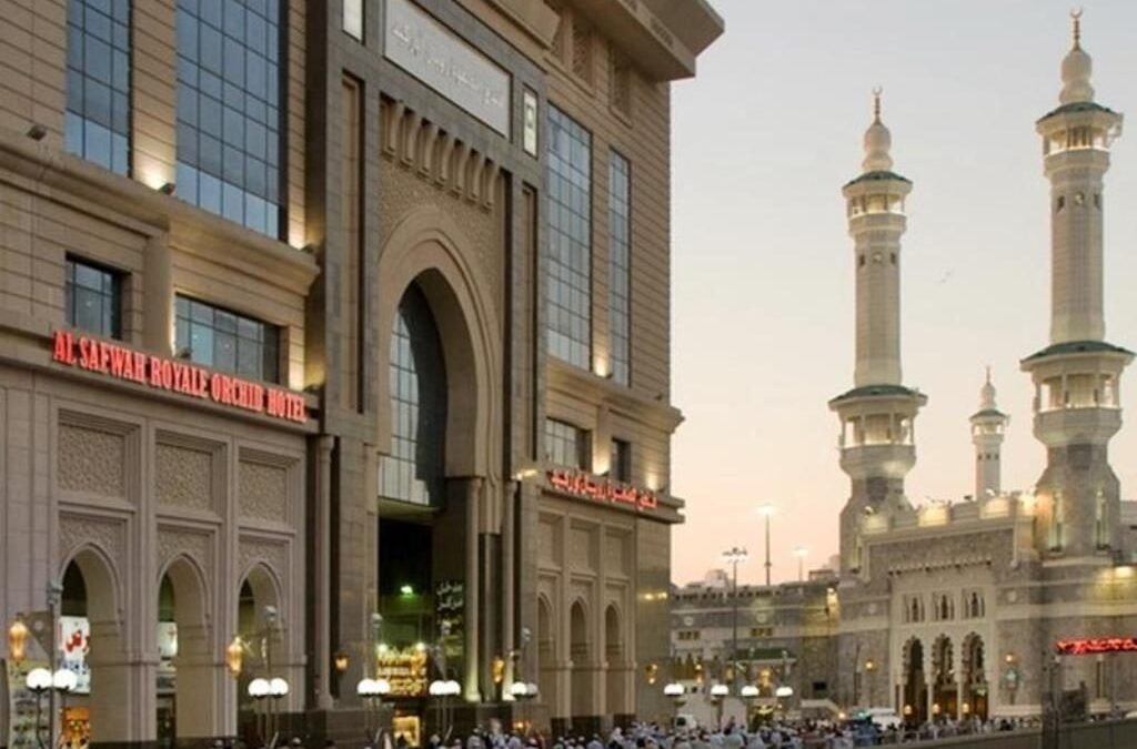 الدليل الشامل للعثور على أرخص فنادق مكة المكرمة القريبة من الحرم